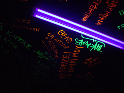 black-light.jpg